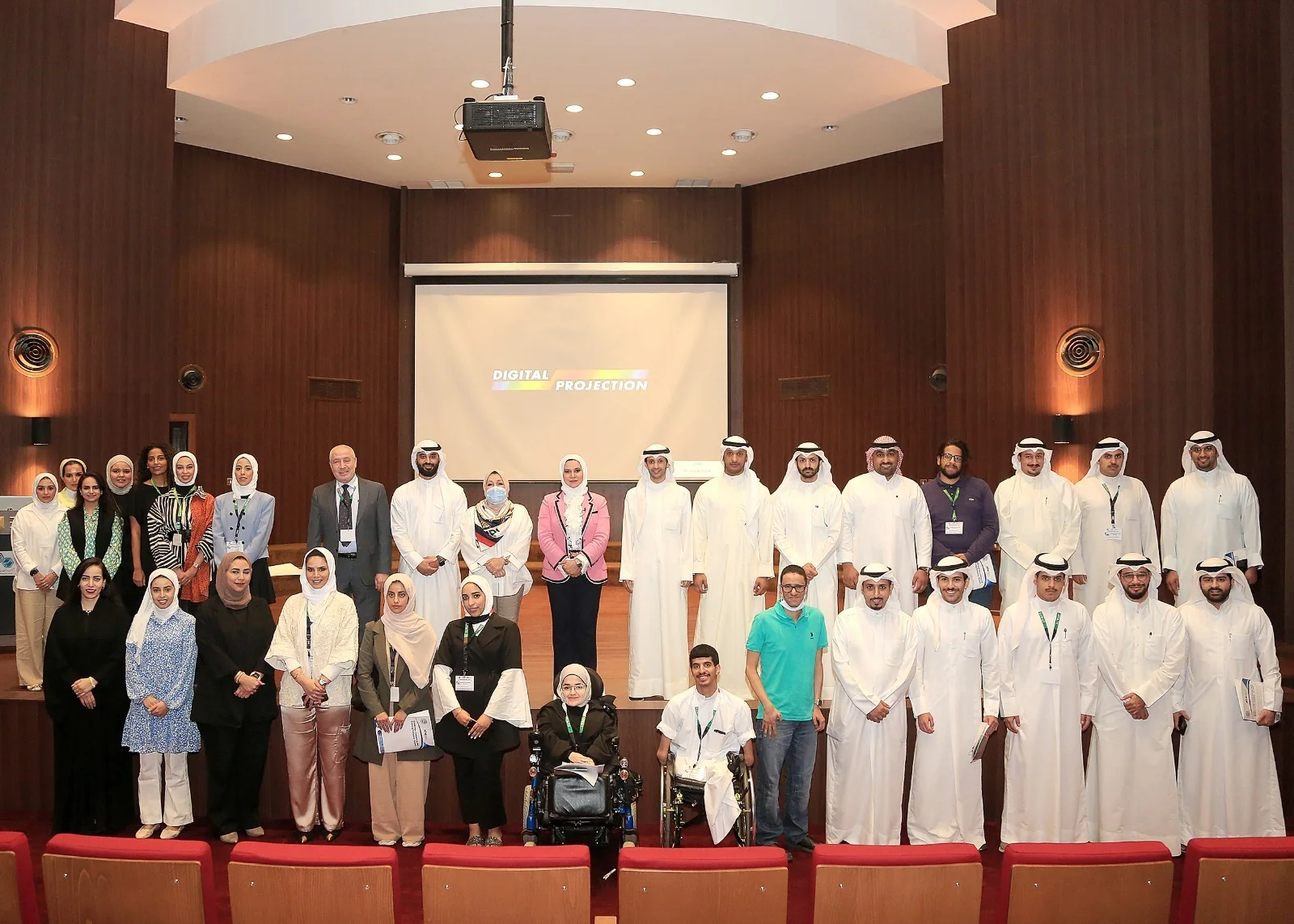 Conference audience and group session